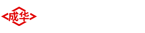 成華起重葫蘆配件營銷中心